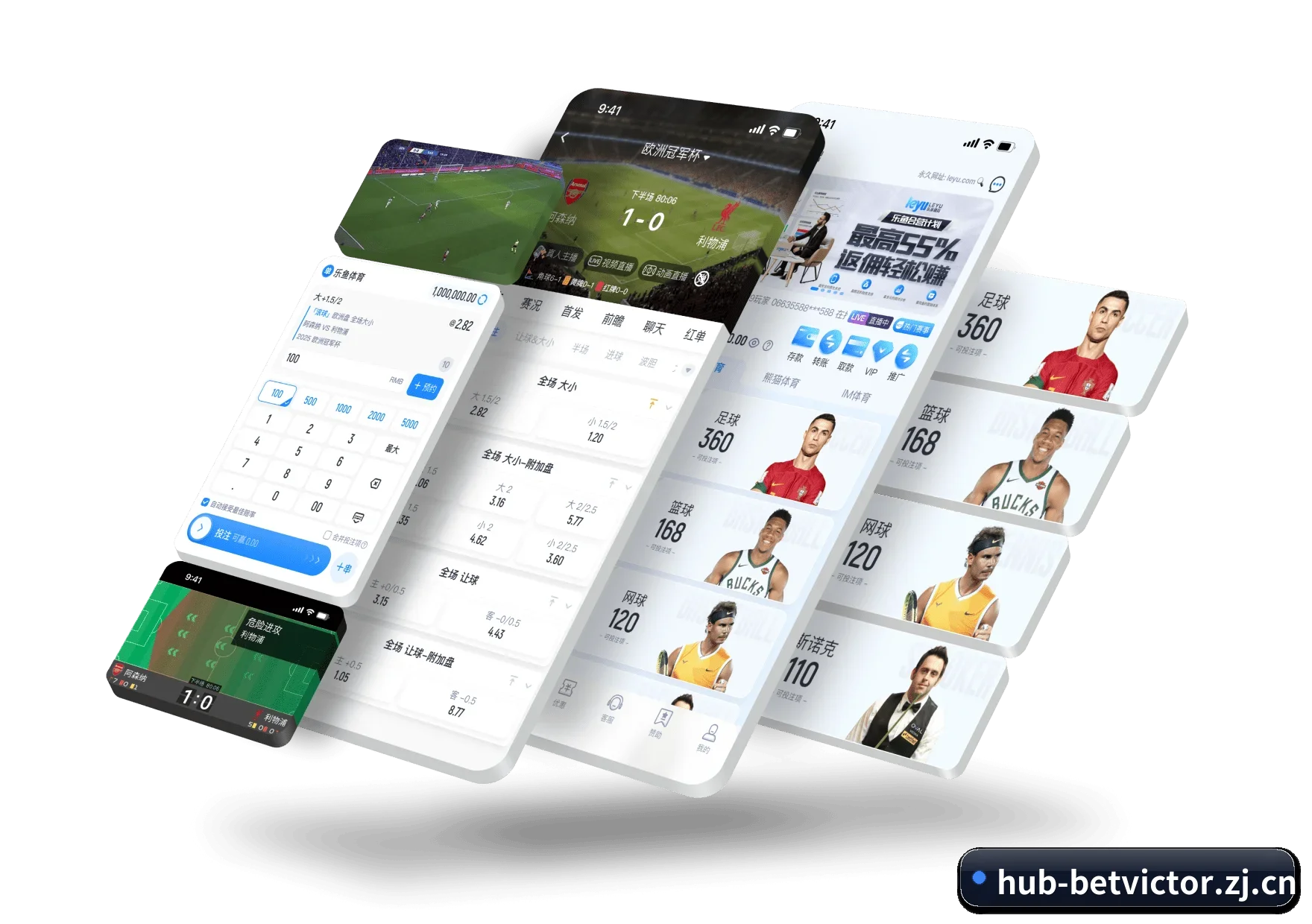 每个板块围绕具体运动项目深耕,资讯更专业 | betvictor